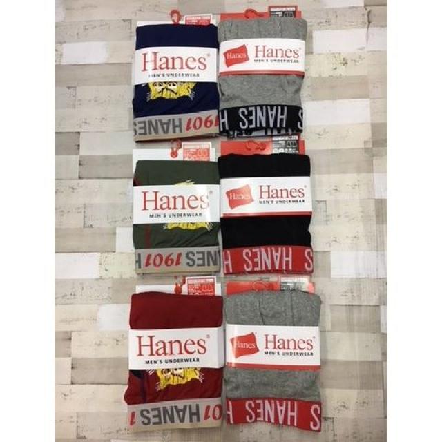 身体に馴染む!『Hanes』綿混ボクサーブリーフ2枚2160円が < 男性ファッション  身体に馴染む!『Hanes』綿混ボクサーブリーフ2枚2160円が  < 男性ファッションの