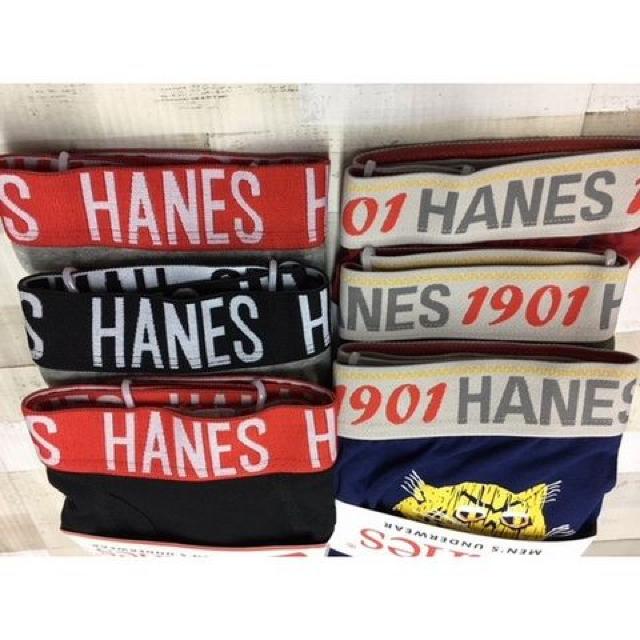 身体に馴染む!『Hanes』綿混ボクサーブリーフ2枚2160円が < 男性ファッション  身体に馴染む!『Hanes』綿混ボクサーブリーフ2枚2160円が < 男性ファッションの