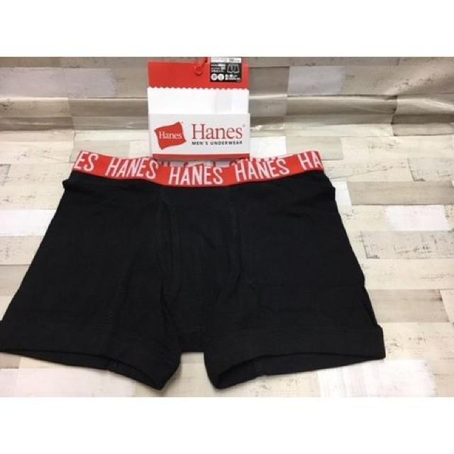 身体に馴染む!『Hanes』綿混ボクサーブリーフ2枚2160円が < 男性ファッション  身体に馴染む!『Hanes』綿混ボクサーブリーフ2枚2160円が < 男性ファッションの