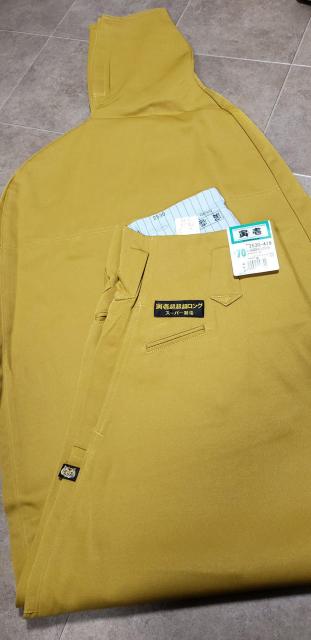 gC`y2530.JVz3Oy70cmz   jt@bV 