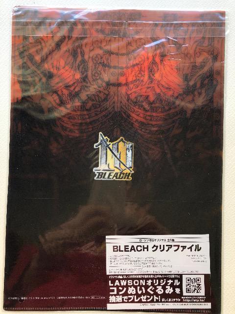 BLEACH(n)/LAWSONNAt@C  Aj/R~bN/LN^[ 