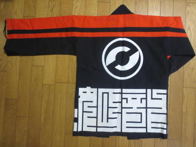 ΂̗pS@@@͂ҁ@S  jt@bV 