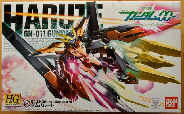 未組立 HG 1/144 GN-011 ガンダムハルート < ホビー  未組立 HG 1/144 GN-011 ガンダムハルート  < ホビーの