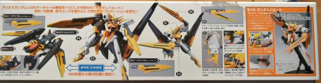 未組立 HG 1/144 GN-011 ガンダムハルート < ホビー  未組立 HG 1/144 GN-011 ガンダムハルート < ホビーの