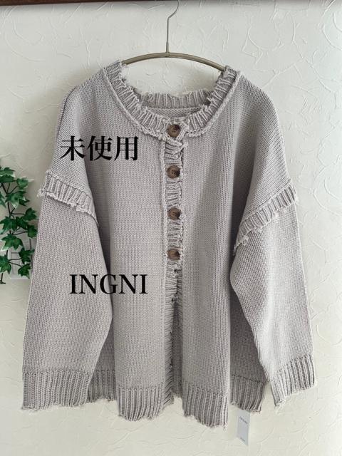 Vi@ INGNI_[WHJ[fBK