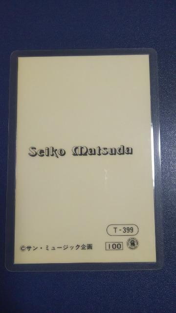 ラミネートカード★松田聖子★サンミュージック < タレントグッズ ラミネートカード★松田聖子★サンミュージック < タレントグッズの