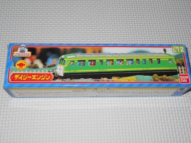 トーマスエンジンコレクション デイジーエンジン L12 < おもちゃ  トーマスエンジンコレクション デイジーエンジン L12  < おもちゃの