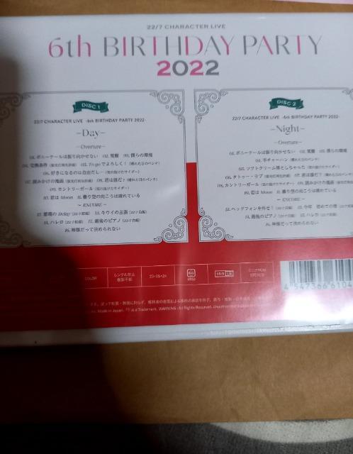22/7 CHARACTER LIVE〜6th BIRTHDAY PARTY 2022〜 < CD/DVD/ビデオ 22/7 CHARACTER LIVE〜6th BIRTHDAY PARTY 2022〜 < CD/DVD/ビデオの