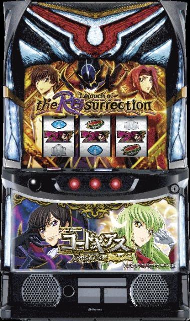 実機 サミー L コードギアス復活のルルーシュ(コードギアス 反逆のルルーシュ 復活のルルーシュ)◆スマスロ ユニット取付け済◆ < ホビー  実機 サミー L コードギアス復活のルルーシュ(コードギアス 反逆のルルーシュ 復活のルルーシュ)◆スマスロ ユニット取付け済◆  < ホビーの