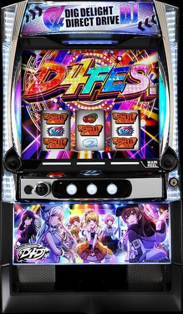 実機 京楽 LパチスロD4DJKB(L D4DJ Pachi-Slot Mix)◆スマスロ ユニット取付け済◆ < ホビー  実機 京楽 LパチスロD4DJKB(L D4DJ Pachi-Slot Mix)◆スマスロ ユニット取付け済◆  < ホビーの