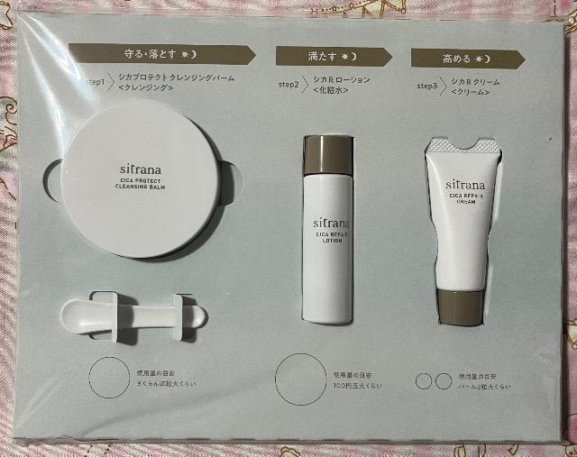 VgiVJ 7ԃgCAZbgNWOo[@[V@N[ 