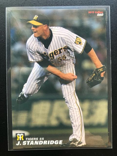 QOPQJr[싅Pe/NO-OUOE_^CK[XEX^bW   g[fBOJ[h 