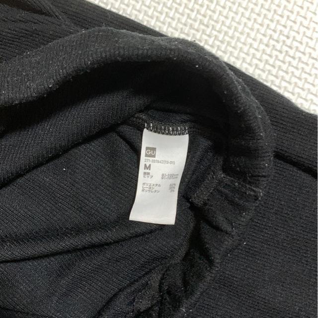 fB[X@GU }^jeB@pc@  uh 