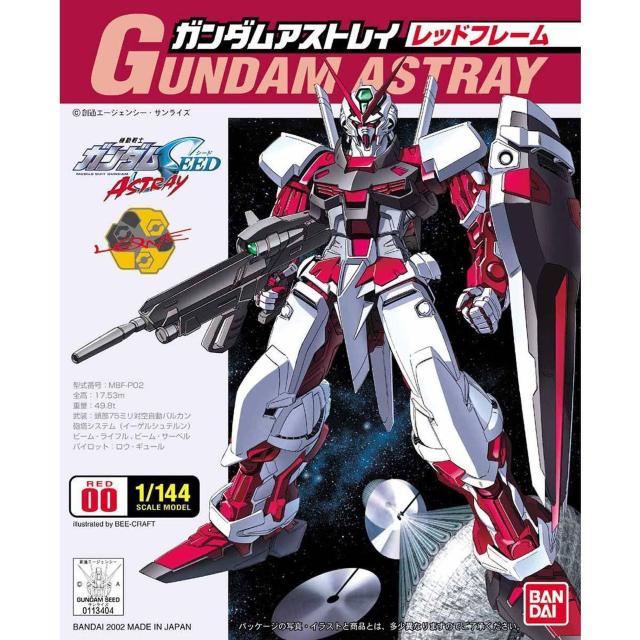 1/144 ガンダムアストレイ(レッドフレーム) < ホビー  1/144 ガンダムアストレイ(レッドフレーム)  < ホビーの