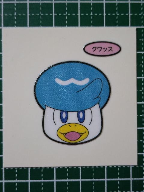 第一パン ☆ ポケモンデコキャラシール クワッス 209 < アニメ/コミック/キャラクター 第一パン ☆ ポケモンデコキャラシール クワッス 209 < アニメ/コミック/キャラクターの