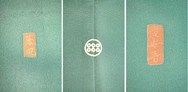 色留袖 中古 送料無料 身丈159cm 裄丈67.5cm 最高峰 新品同様 十日町友禅 岡村蒼風1つ紋 正絹 結婚式 T3596 < 女性ファッション 色留袖 中古 送料無料 身丈159cm 裄丈67.5cm 最高峰 新品同様 十日町友禅 岡村蒼風1つ紋 正絹 結婚式 T3596 < 女性ファッションの