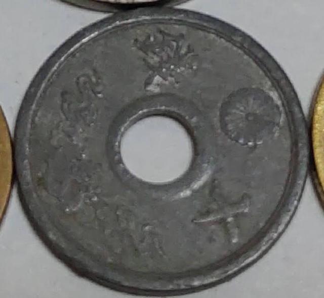 旧貨幣 10銭 < ホビー  旧貨幣 10銭  < ホビーの