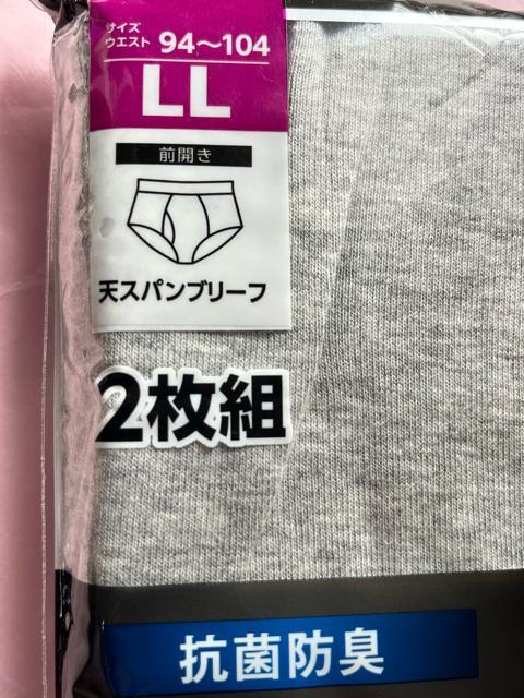 LLTCYIQZbgIRۖhLIɗDandEGXgɂDIOJIX^_[hIVXpu[tIViI  jt@bV 