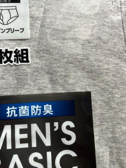 LLTCYIQZbgIRۖhLIɗDandEGXgɂDIOJIX^_[hIVXpu[tIViI  jt@bV 