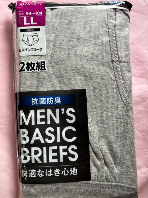 LLTCYIQZbgIRۖhLIɗDandEGXgɂDIOJIX^_[hIVXpu[tIViI  jt@bV 