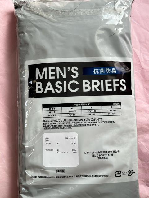 LLTCYIQZbgIRۖhLIɗDandEGXgɂDIOJIX^_[hIVXpu[tIViI  jt@bV 