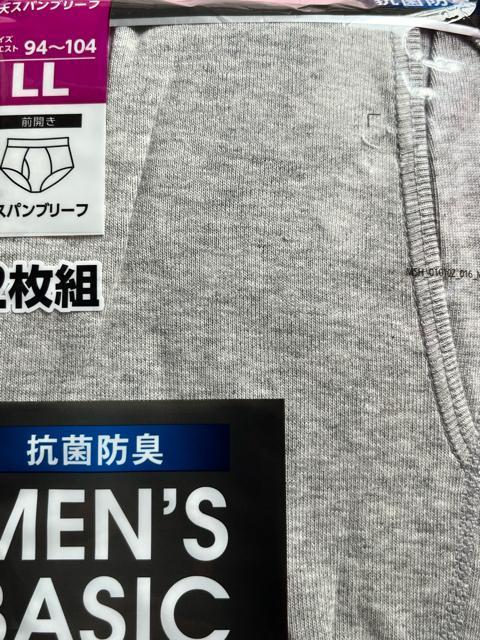 LLTCYIQZbgIRۖhLIɗDandEGXgɂDIOJIX^_[hIVXpu[tIViI  jt@bV 