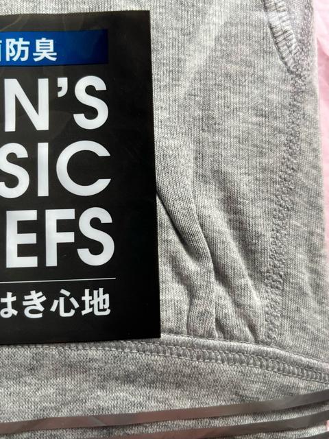 LLTCYIQZbgIRۖhLIɗDandEGXgɂDIOJIX^_[hIVXpu[tIViI  jt@bV 