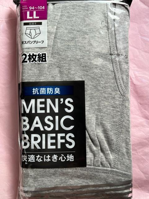 LLTCYIQZbgIRۖhLIɗDandEGXgɂDIOJIX^_[hIVXpu[tIViI  jt@bV 