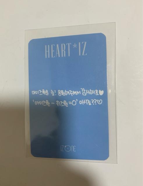 IZONE IZ*ONE IVE EHj@gJ@O^@TmN@A  ^gObY 