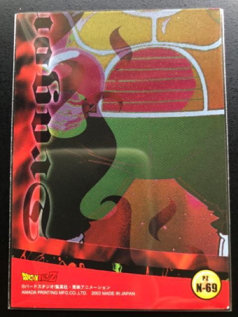 QOORA}_hS{[yRNVJ|h/o 2Em-UXE&сmm|}J|hn  Aj/R~bN/LN^[ 