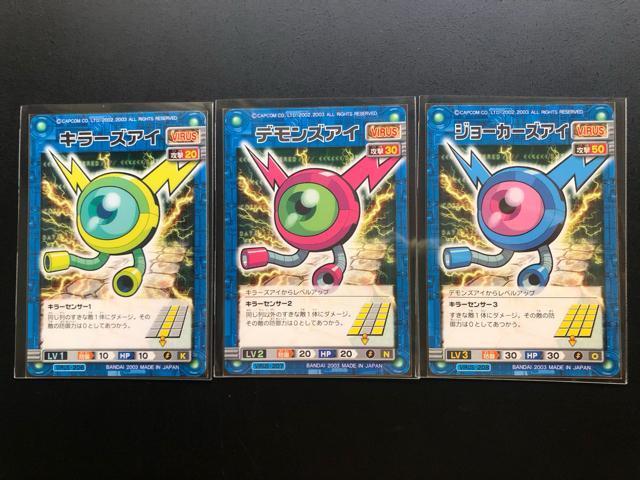 QOORCAPCOMbN}GO[oglbg|NJ|h/L|YACEfYACEW|J|YACm3n   g[fBOJ[h 