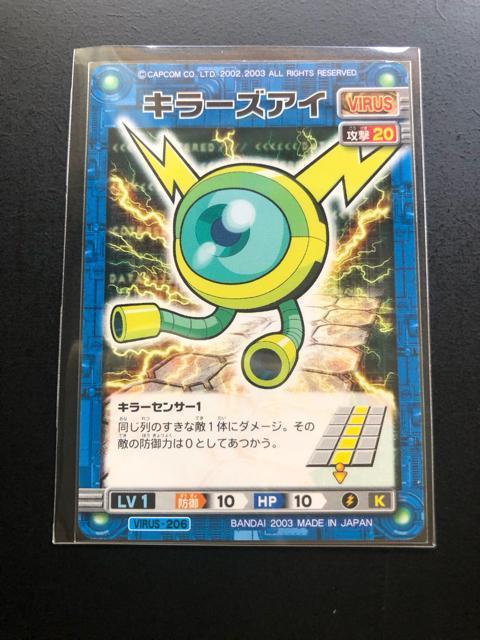 QOORCAPCOMbN}GO[oglbg|NJ|h/L|YACEfYACEW|J|YACm3n  g[fBOJ[h 