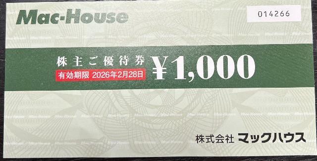 マックハウス1000円券 2026.2.28 < チケット/金券  マックハウス1000円券 2026.2.28  < チケット/金券の