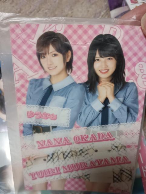 AKB雑誌付録ポストカード二枚としー < タレントグッズ AKB雑誌付録ポストカード二枚としー < タレントグッズの