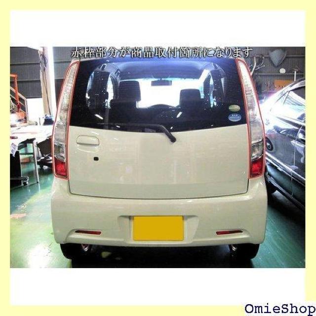 BRIGHTZ ムーヴカスタム LA100S LA11 10 ムーヴ ムーブ カスタム ムーブカスタム19833 751 < 自動車/バイク BRIGHTZ ムーヴカスタム LA100S LA11 10 ムーヴ ムーブ カスタム ムーブカスタム19833 751 < 自動車/バイク