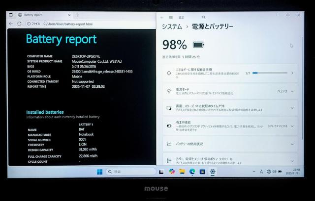 mouse Corei7 16GB SSD480GB Windows11 WebJ Windows11 m[gp\R  PC{/Ӌ@ 