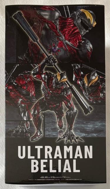 ウルトラマンシリーズ 豪塊 ウルトラマンベリアル < ホビー ウルトラマンシリーズ 豪塊 ウルトラマンベリアル < ホビーの