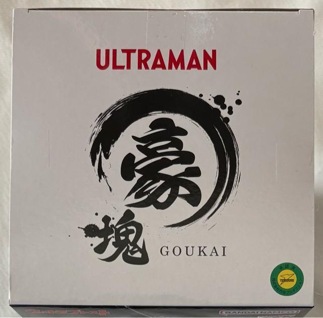 ウルトラマンシリーズ 豪塊 ウルトラマンベリアル < ホビー ウルトラマンシリーズ 豪塊 ウルトラマンベリアル < ホビーの