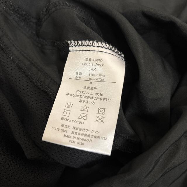  [N} VFWPbg ubN  jt@bV 