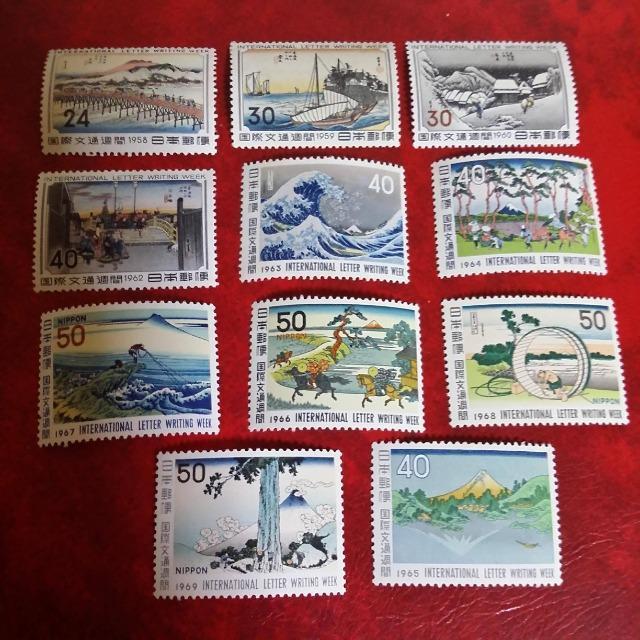 昭和の文通週間切手*未使用品 < ホビー 昭和の文通週間切手*未使用品 < ホビーの