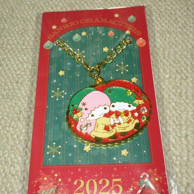 未開封☆サンリオキャラクターズ*クリスマスノベルティ*チャーム(キキララ)2025年*非売品 < おもちゃ 未開封☆サンリオキャラクターズ*クリスマスノベルティ*チャーム(キキララ)2025年*非売品 < おもちゃの