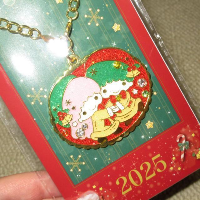 未開封☆サンリオキャラクターズ*クリスマスノベルティ*チャーム(キキララ)2025年*非売品 < おもちゃ 未開封☆サンリオキャラクターズ*クリスマスノベルティ*チャーム(キキララ)2025年*非売品 < おもちゃの