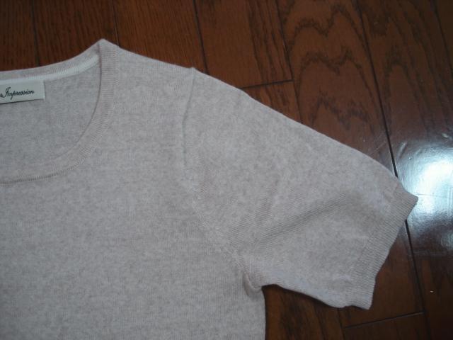 ★クリアインプレッション シンプルデザインウールアンサンブル★新品!超激安! < ブランド ★クリアインプレッション シンプルデザインウールアンサンブル★新品!超激安! < ブランドの