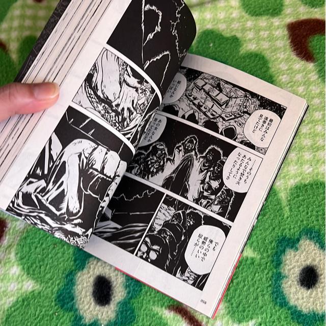 戦慄怪奇ファイル コワすぎ!(口裂け女捕獲作戦) < アニメ/コミック/キャラクター 戦慄怪奇ファイル コワすぎ!(口裂け女捕獲作戦) < アニメ/コミック/キャラクターの