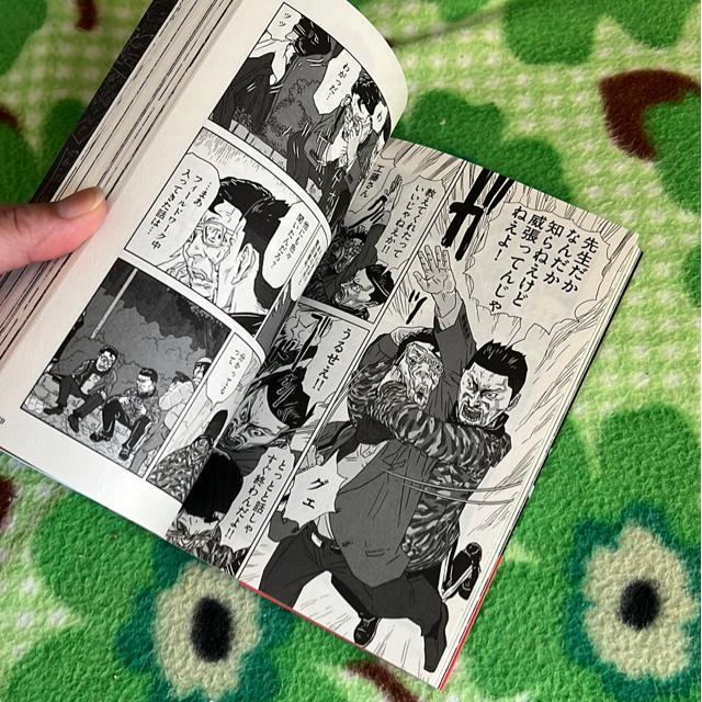 戦慄怪奇ファイル コワすぎ!(口裂け女捕獲作戦) < アニメ/コミック/キャラクター 戦慄怪奇ファイル コワすぎ!(口裂け女捕獲作戦) < アニメ/コミック/キャラクターの