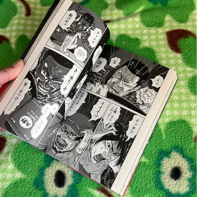 戦慄怪奇ファイル コワすぎ!(口裂け女捕獲作戦) < アニメ/コミック/キャラクター 戦慄怪奇ファイル コワすぎ!(口裂け女捕獲作戦) < アニメ/コミック/キャラクターの