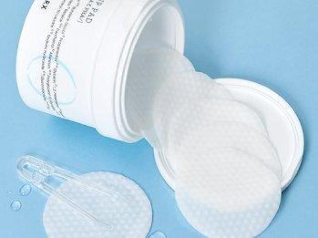 Cosrx ワンステップ モイスチャーアップ パッド グレイシャーウォーター BHA PHA 70 枚 < 香水/コスメ/ネイル Cosrx ワンステップ モイスチャーアップ パッド グレイシャーウォーター BHA PHA 70 枚 < 香水/コスメ/ネイルの