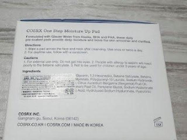 Cosrx ワンステップ モイスチャーアップ パッド グレイシャーウォーター BHA PHA 70 枚 < 香水/コスメ/ネイル Cosrx ワンステップ モイスチャーアップ パッド グレイシャーウォーター BHA PHA 70 枚 < 香水/コスメ/ネイルの