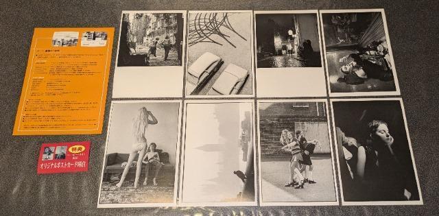 �㊯�R17�Ԓn �n�[�r�[ �R�� �f���W ULD-026 �Z���� �� CD/DVD/�r�f�I�� 