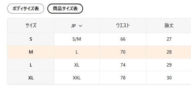 �����X690�~���uLOVE�v�����p�J���t���[�W���v�����g�V���[�c�L�k�����A�ʋC���ǍD�A�����Ȃ� �t�r�`�T�C�Y�l�i���{�T�C�Y�k�����j